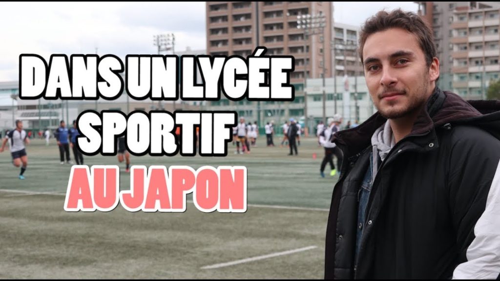 Une journée dans un LYCÉE au JAPON (lycée pour garçons)