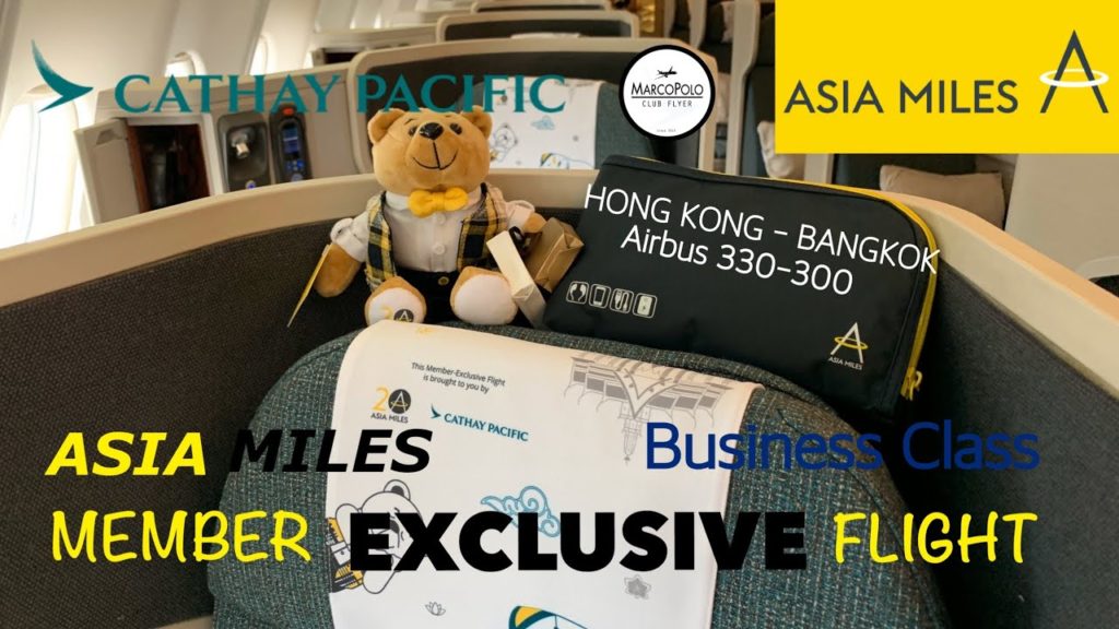 Asia Miles Member-Exclusive Flight 2019 | Bangkok | Cathay Pacific A330-300 Business Class Asia Miles Member-Exclusive Flight 2019 | Bangkok | Cathay Pacific A330-300 Business Class