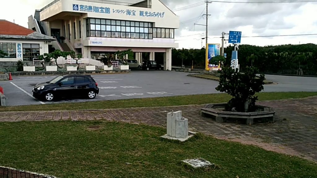 日本再発見 沖縄 宮古島 保良泉ビーチ Okinawa Miyako Island Boraga Beach