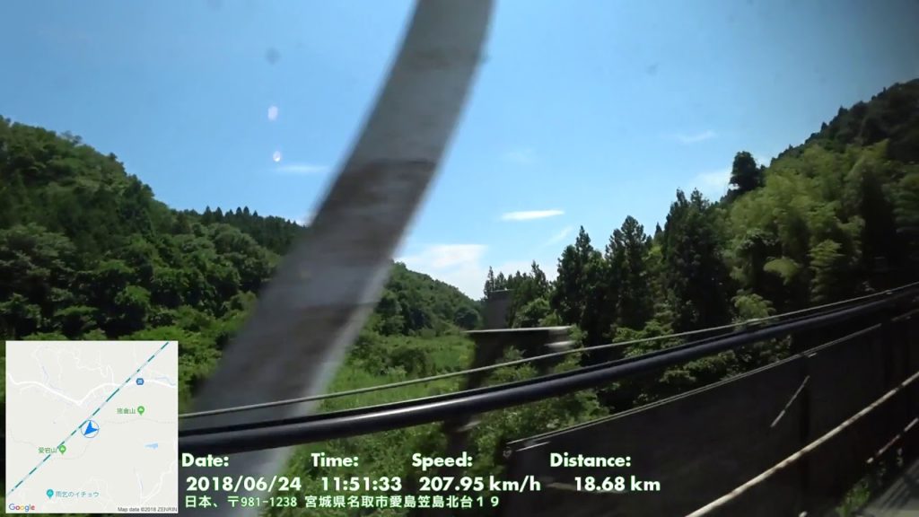 【側面展望】やまびこ138号 仙台～東京【進行方向左側】