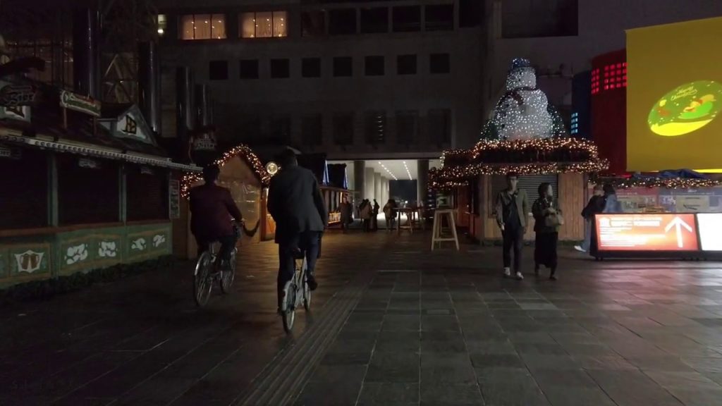 Walking in kita ku , Osaka