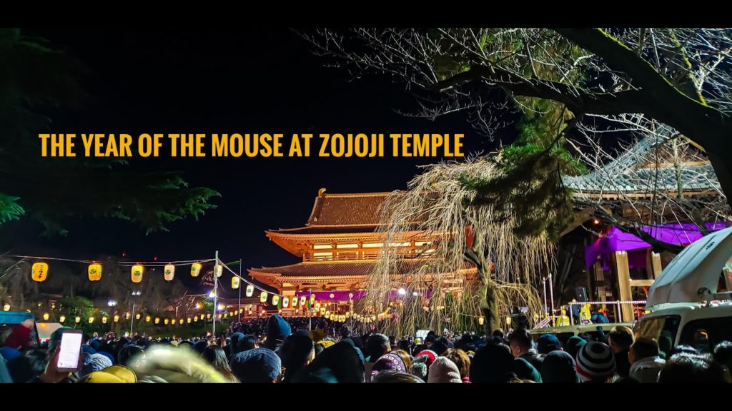 Celebrating New Years Eve in Japan! - Bye 2019, Hello 2020!!!