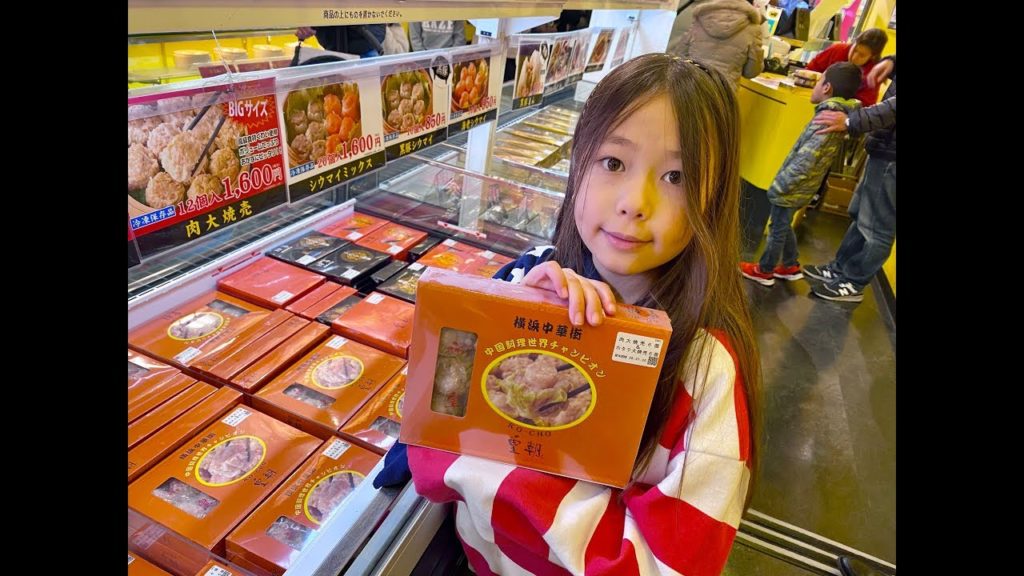 Life in Japan! (Chinatown in Yokohama, Japan!)