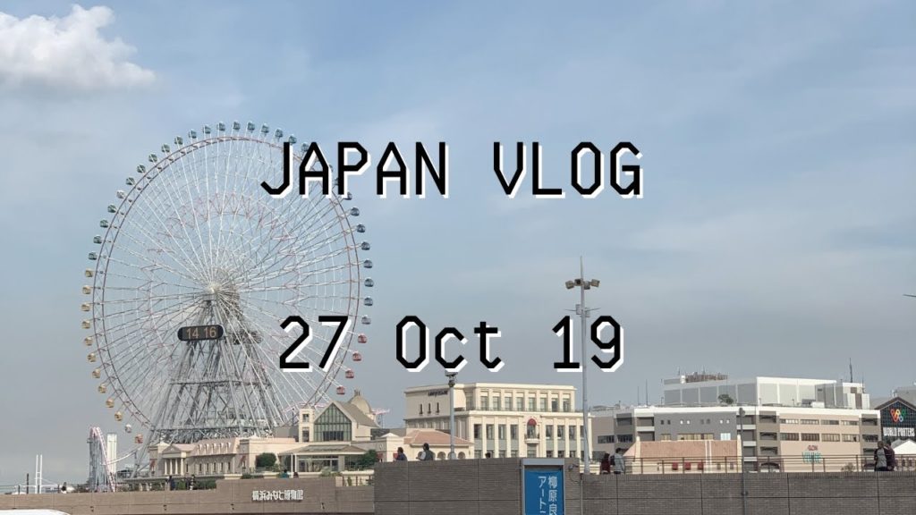 VLOG | Day 3 | Yokohama, Cup Noodle Museum, Kawasaki Halloween Parade