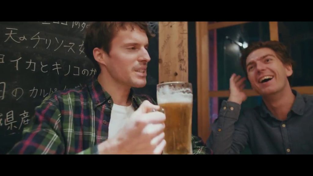 2019 Osaka Japan Trip Local Restaurant UTOGARIA【SPOT 2.0】 2019 Osaka Japan Trip Local Restaurant UTOGARIA【SPOT 2.0】