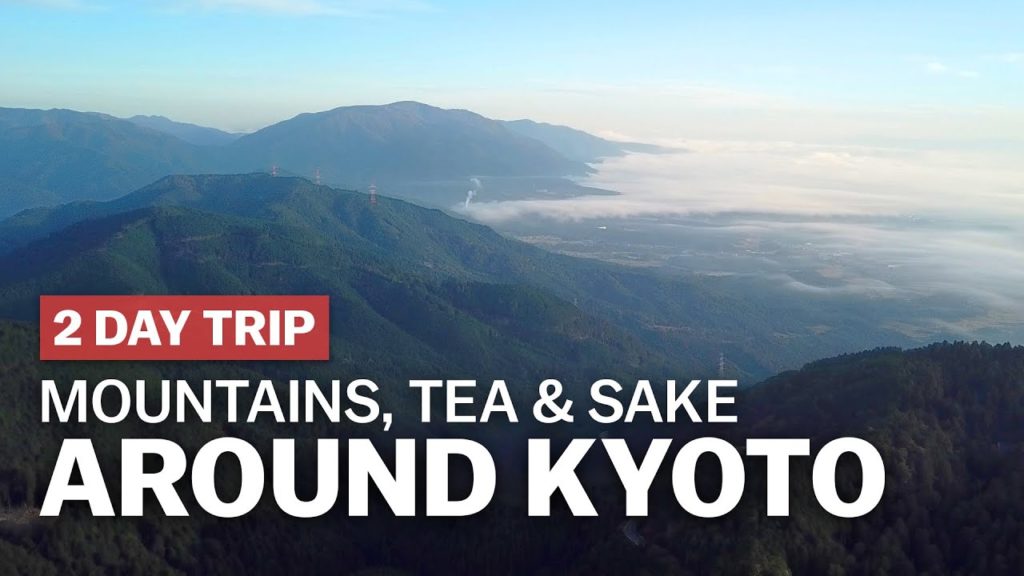 Mountains, Tea and Sake Around Kyoto | japan-guide.com Mountains, Tea and Sake Around Kyoto | japan-guide.com