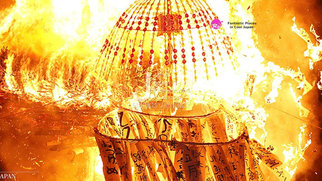 Dosojin Fire Festival, Nagano