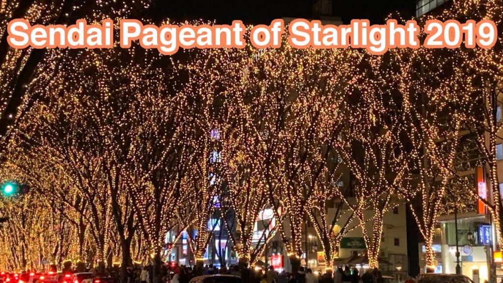 Sendai Pageant of Starlight: December 30, 2019