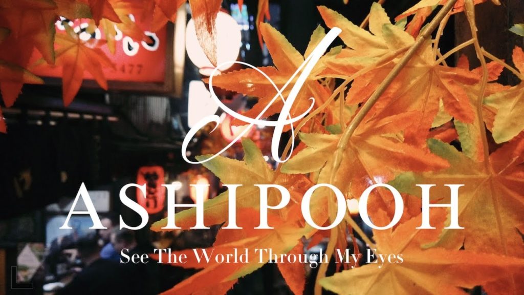 Lost in Japan || Travel Video