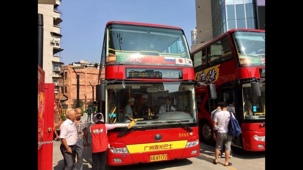 CITY SIGHTSEEING GUANGZHOU Red Line【都市觀光廣州 千年古城線(紅線)】