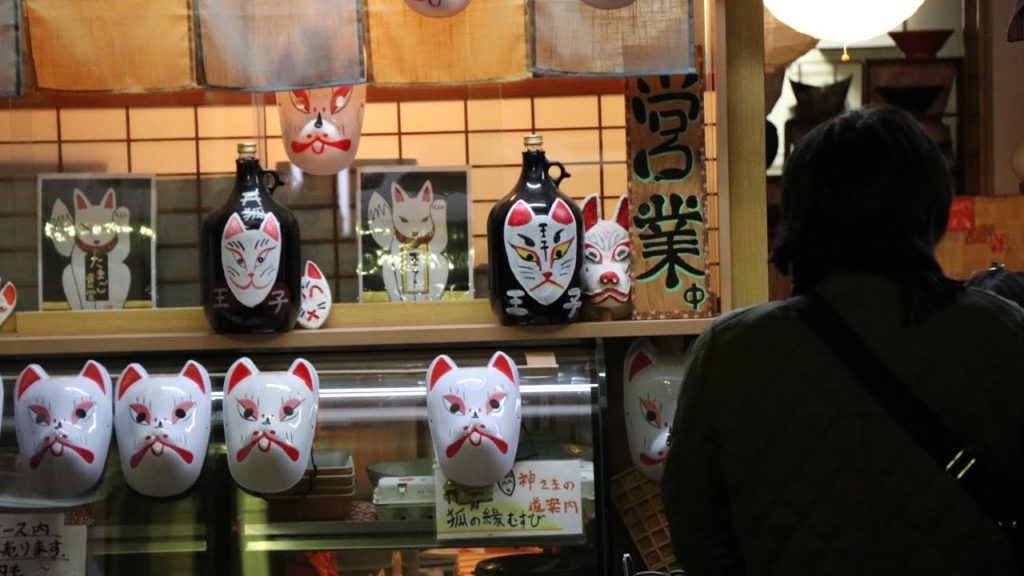 Ringing in 2020 at the Fox Shrine, Oji Inari Jinja in Tokyo | Tokyo 2020
