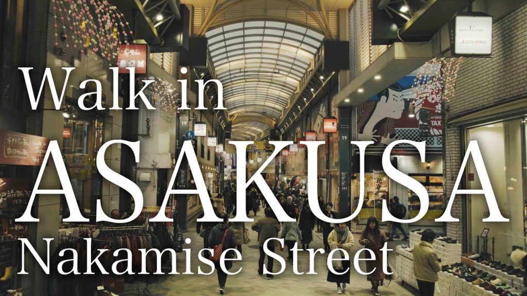 【4K】Tokyo walking in Asakusa Nakamise street 2019｜東京 浅草仲見世商店街周辺を歩く