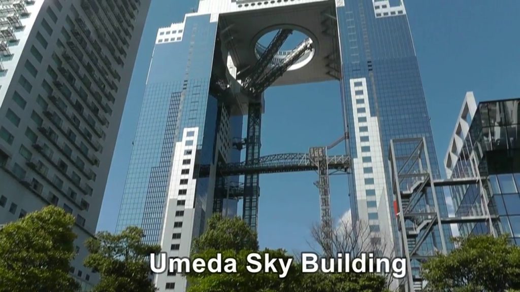 Osaka – Japan (大阪市) Osaka - Japan (大阪市)