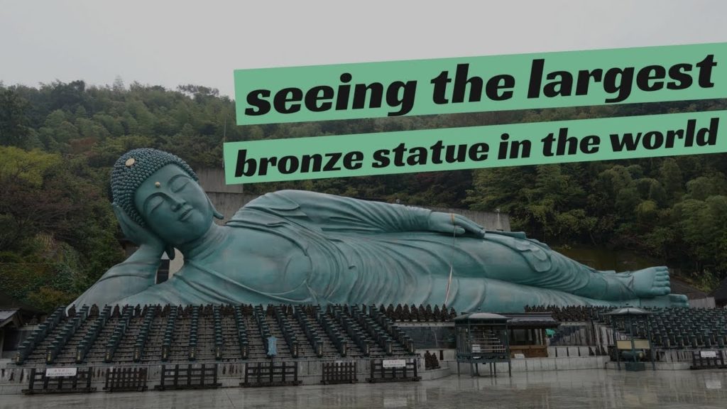 The Reclining Buddha at Nanzo-in