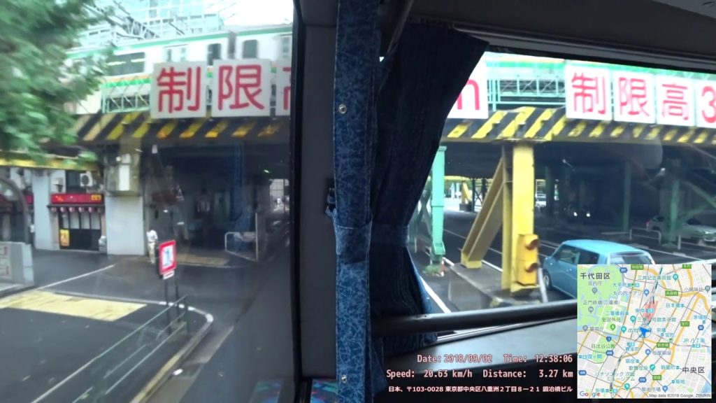 【前面＋左側面展望】新東名スーパーライナー13号 東京駅→名古屋駅