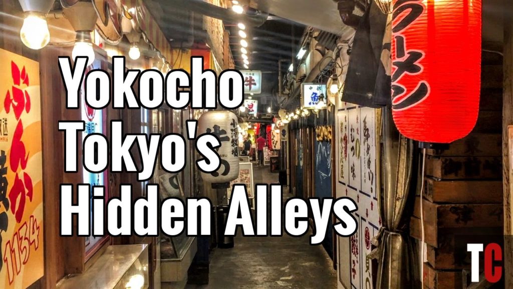 What is a Yokocho? Tokyo’s Culinary and Boozey Back Streets