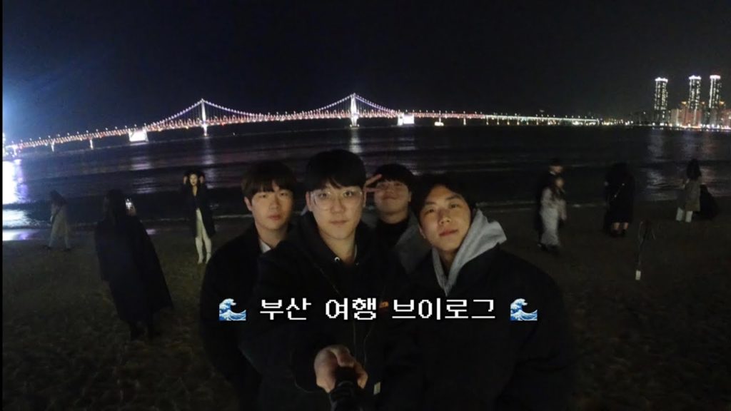 👨‍👨‍👦‍👦🌊 남자 넷의 무계획 [부산 여행 브이로그]
