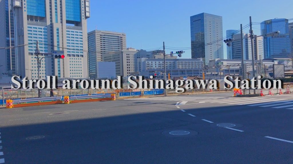 東京品川駅高輪口＆港南口周辺を散策