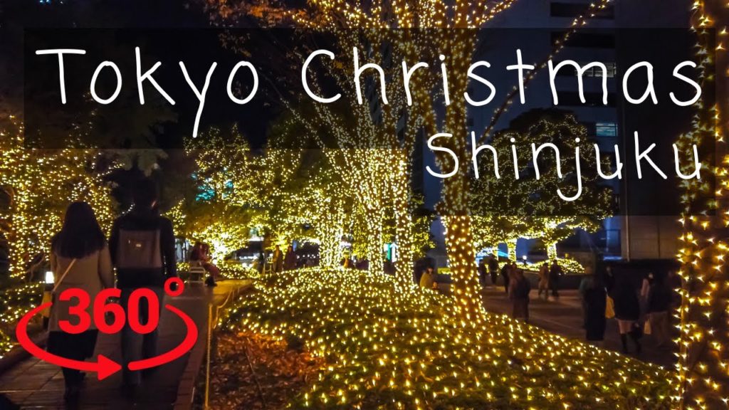 360° Tokyo Christmas Lights - Shinjuku Winter Illumination 2019