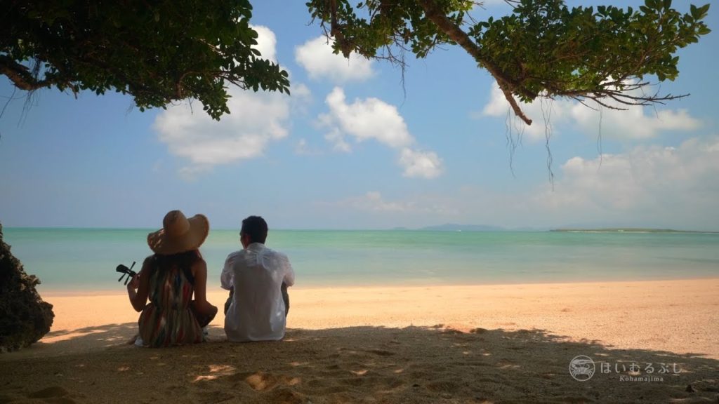 はいむるぶし 秋冬