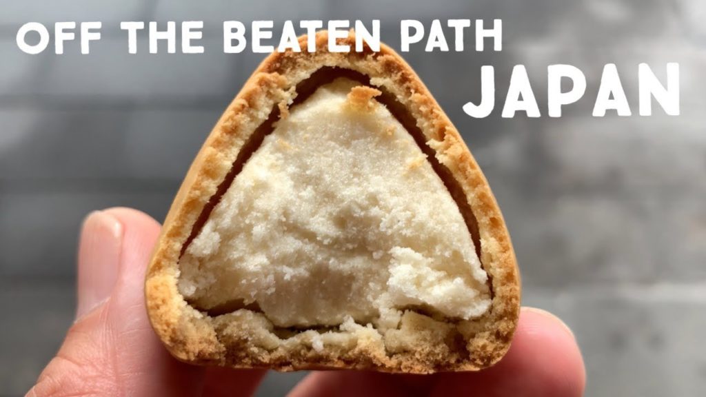 Street Food In Japan | Kotohira Japan