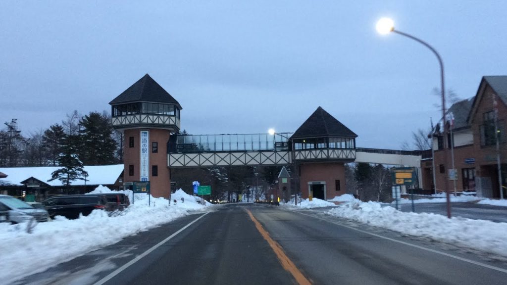 草津温泉 道路状況 2019.12.230　7時頃　曇り　-2℃　国道292号線