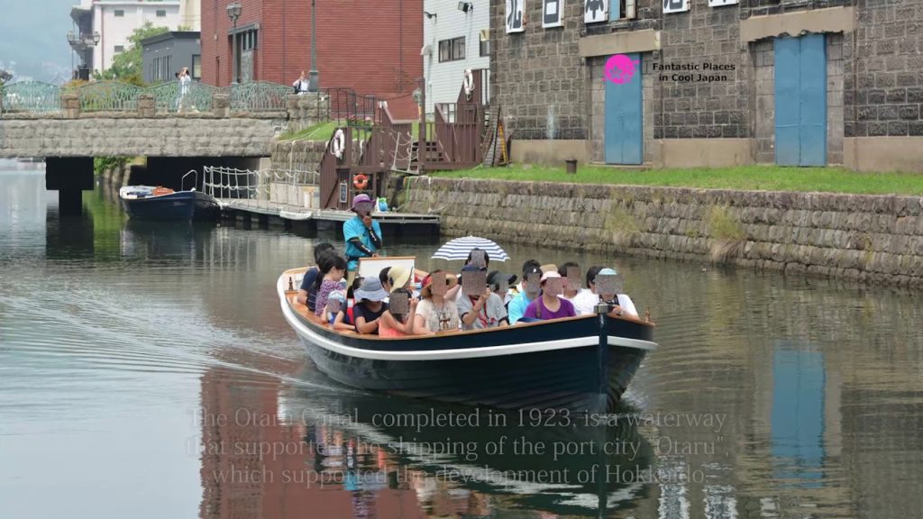 Otaru Canal Cruise, Hokkaido