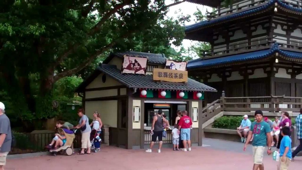 NEW Kaki-Gori stand in Epcot World Showcase Japan