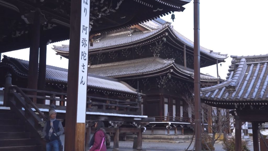 Eine Woche In Kyoto!