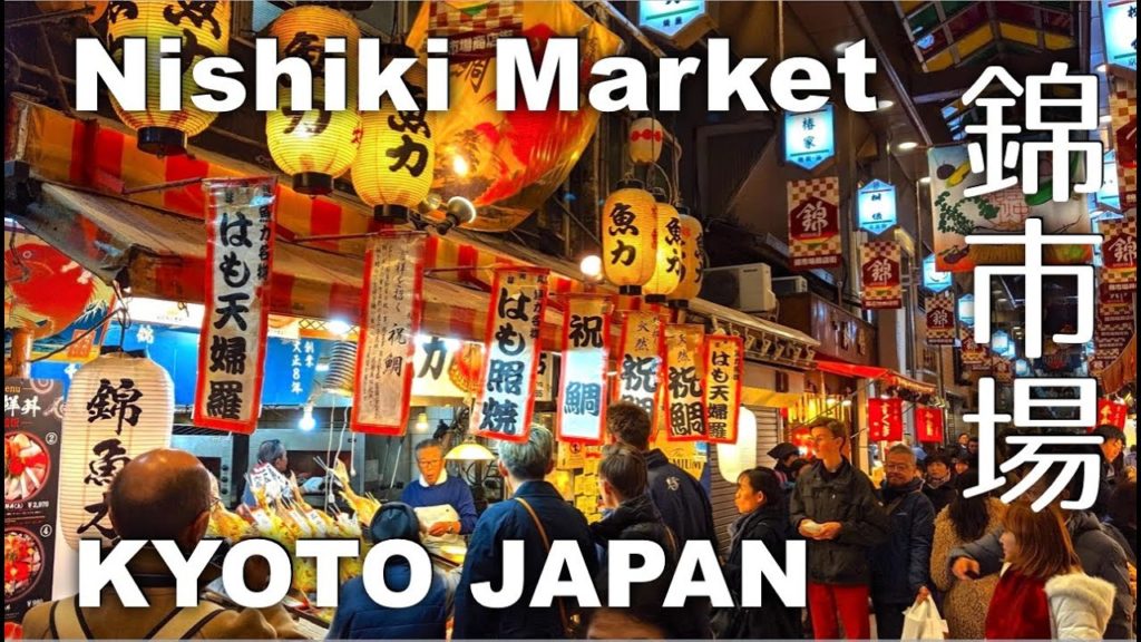 Kyoto, Nishiki Market - Heavy Crowd at the End of the Year [4K] POV