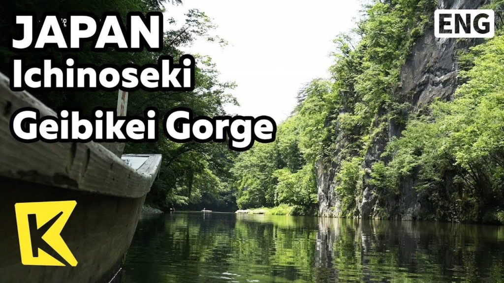 【K】Japan Travel-Ichinoseki[일본 여행-이치노세키]게이비케이 계곡/Geibikei Gorge/Nature