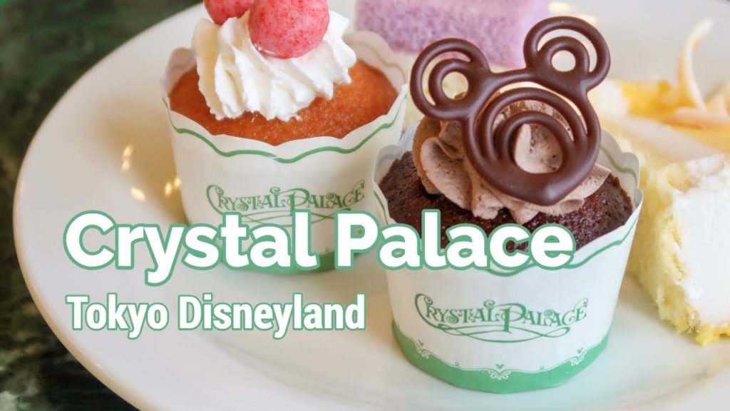 Crystal Palace Buffet Restaurant Tour at Tokyo Disneyland