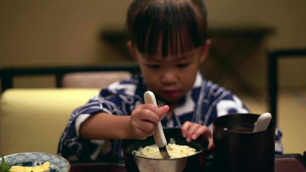 arashiyama benkei ryokan | kyoto, japan