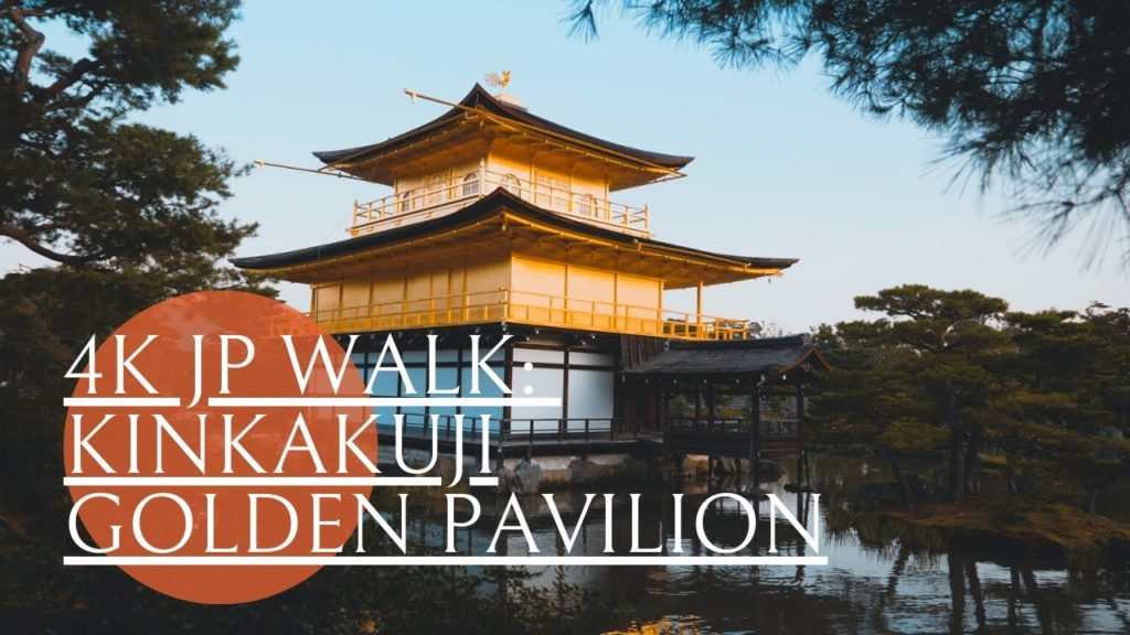 【4K walk】Kyoto Kinkakuji temple (Golden Pavilion)/京都 金閣寺