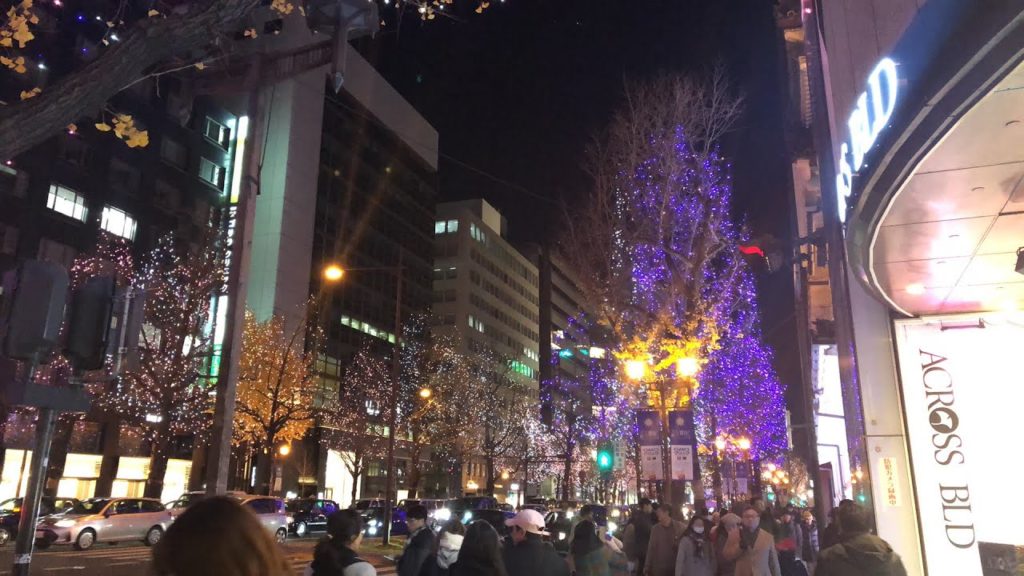 Ultima diretta del 2018 - Osaka