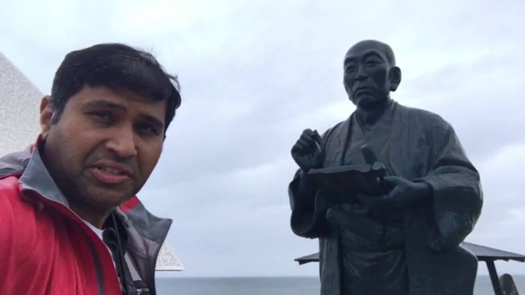 Fishing Village of Obira Cho Hokkaido