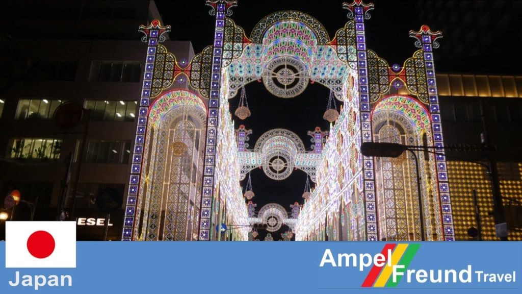 [2019] 神戸ルミナリエ 2019 Kobe Luminarie 2019