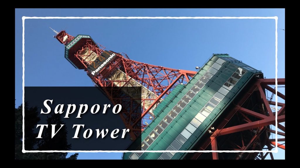 北海道・札幌をお散歩 | Japan Walking Tour