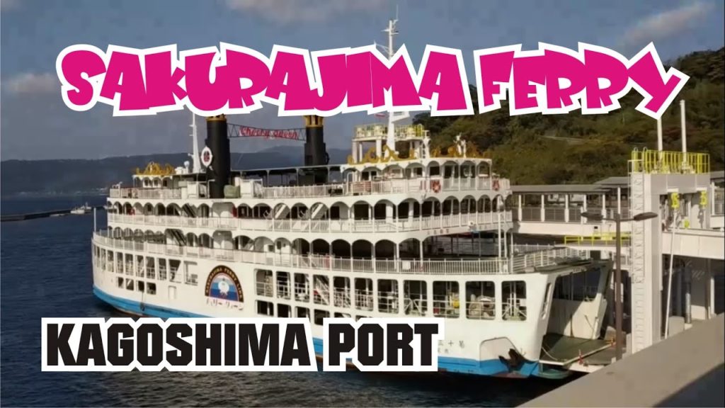 NAIK KAPAL FERRY MENUJU GUNUNG SAKURAJIMA DI KAGOSHIMA | JELAJAH JEPANG 2 NAIK KAPAL FERRY MENUJU GUNUNG SAKURAJIMA DI KAGOSHIMA | JELAJAH JEPANG 2