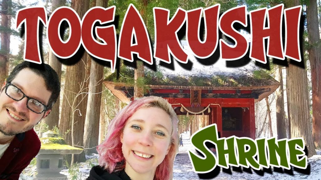 NAGANO Togakushi Chu-Sha Shrine | Day trip into the snowy mountains of Japan