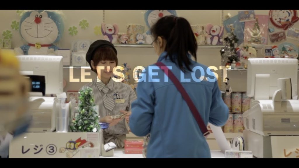 YOKOHAMA - Fujiko·F·Fujio Museum