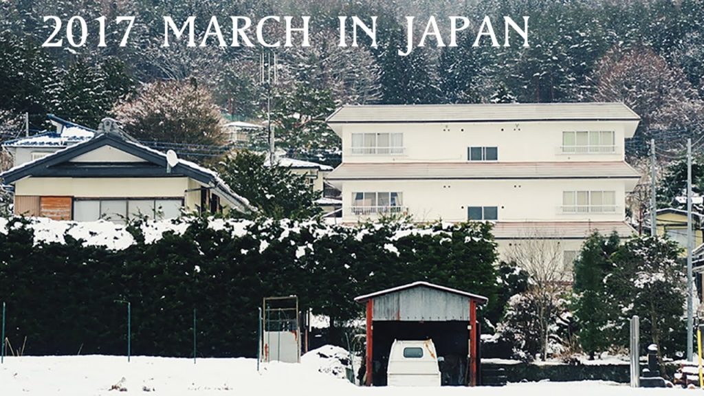 2017 MARCH IN LAKE KAWAGUCHIKO丨河口湖