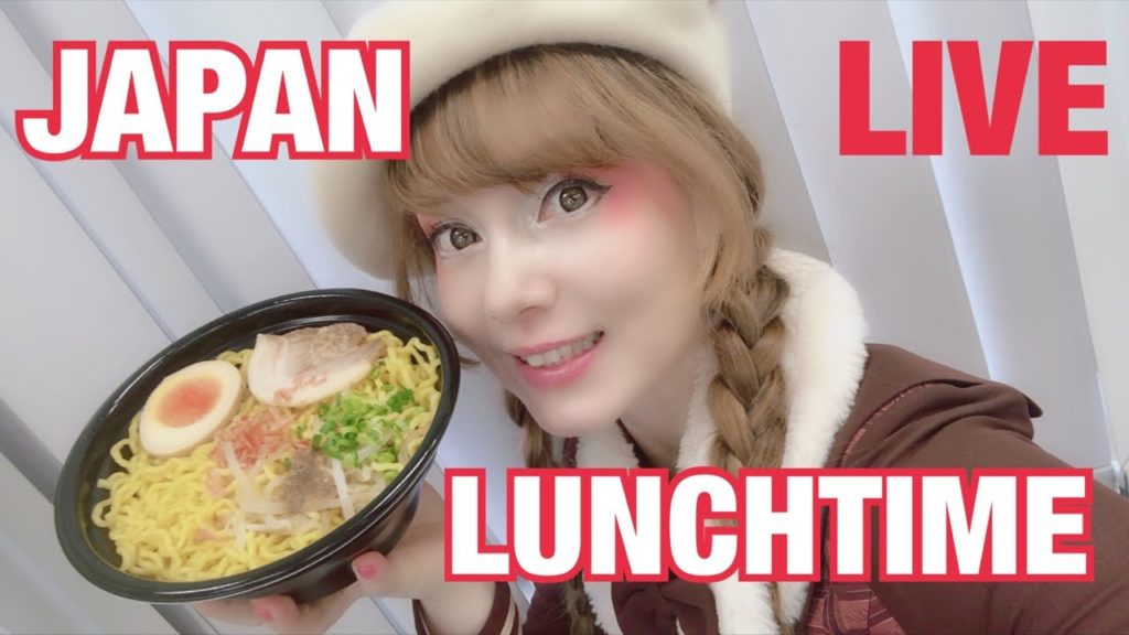 Japan Lunchtime LIVE with Ask Japanese
