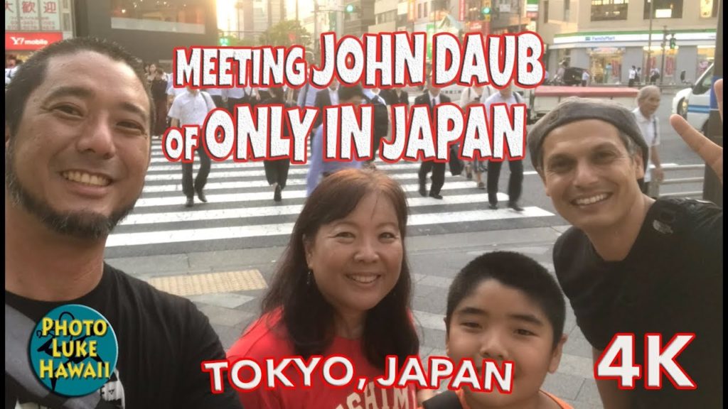 Meeting John Daub of Only in Japan Hamamatsucho Tokyo Japan