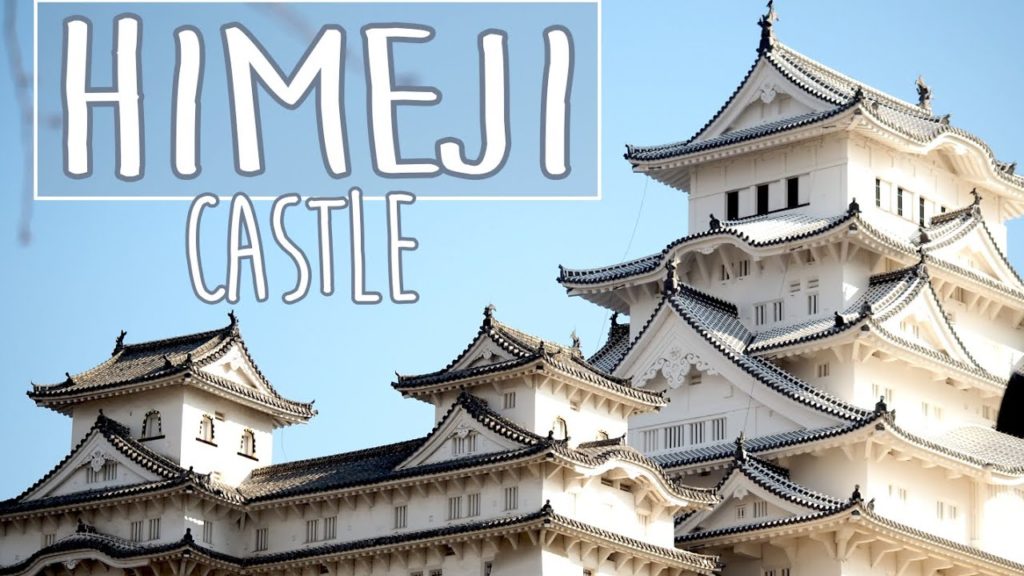 Himeji-jo : le château de Himeji | Hyogo