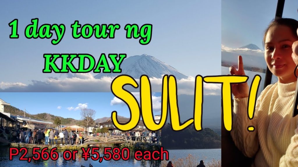 1Day Tour by KKDAY | Gotemba Premium Outlets Japan | Oshino Hakkai | Lake Kawaguchi ( Mount Fuji )