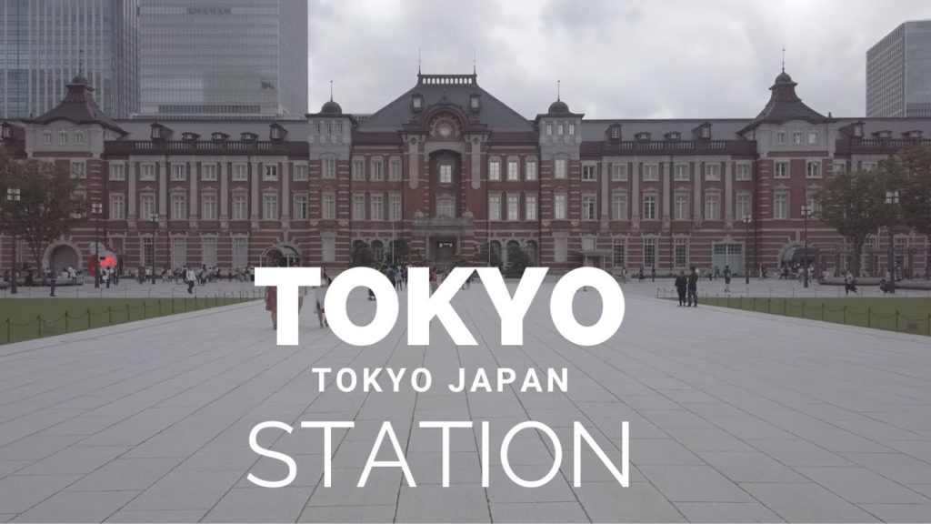 Tokyo Station | Tokyo Japan | Walk with me tour