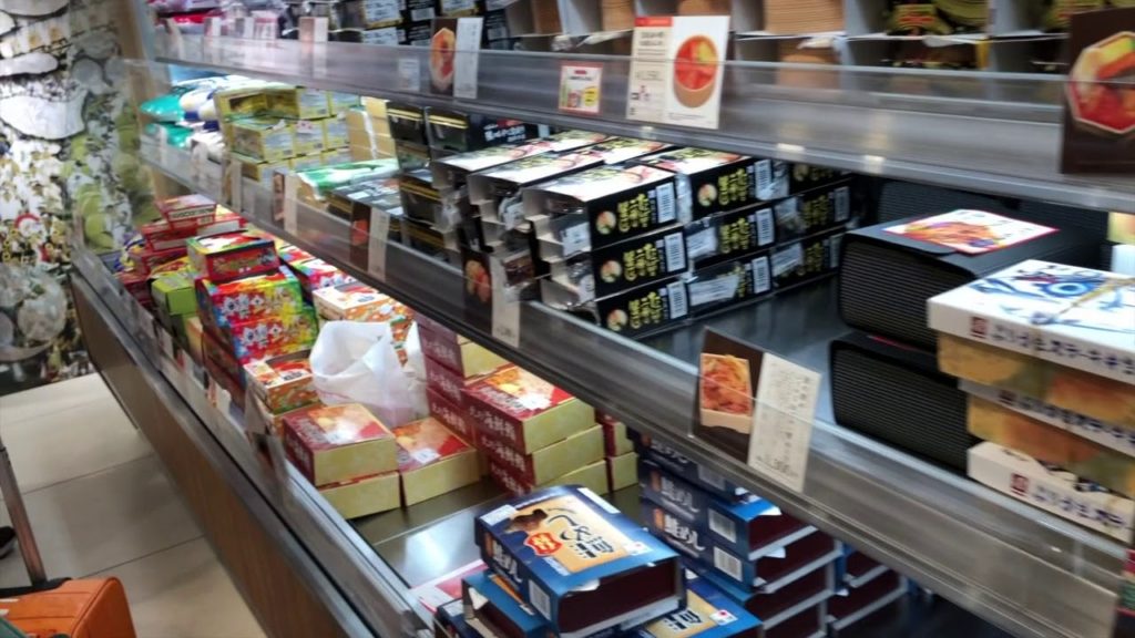 Japan Trip - Day 3 & 4 (Tokyo, Shin-Osaka, Kobe)