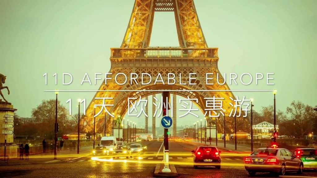 11D Affordable Europe