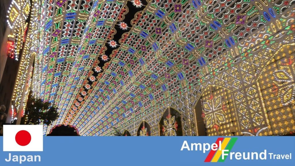 [2018] Kobe Luminarie 2018 (神戸ルミナリエ 2018年) [2018/12/12]